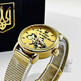 Жіночий патріотичний механічний стрілочний наручний годинник з мапою України  "Де би не була..." GD, фото 4