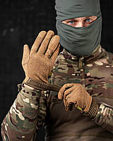 Перчатки тактические Mechanix койот, Военные армейские перчатки койот коричневого цвета для ВСУ Украины