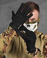 Тактические черные перчатки, Военные армейские черные перчатки для ВСУ Украины