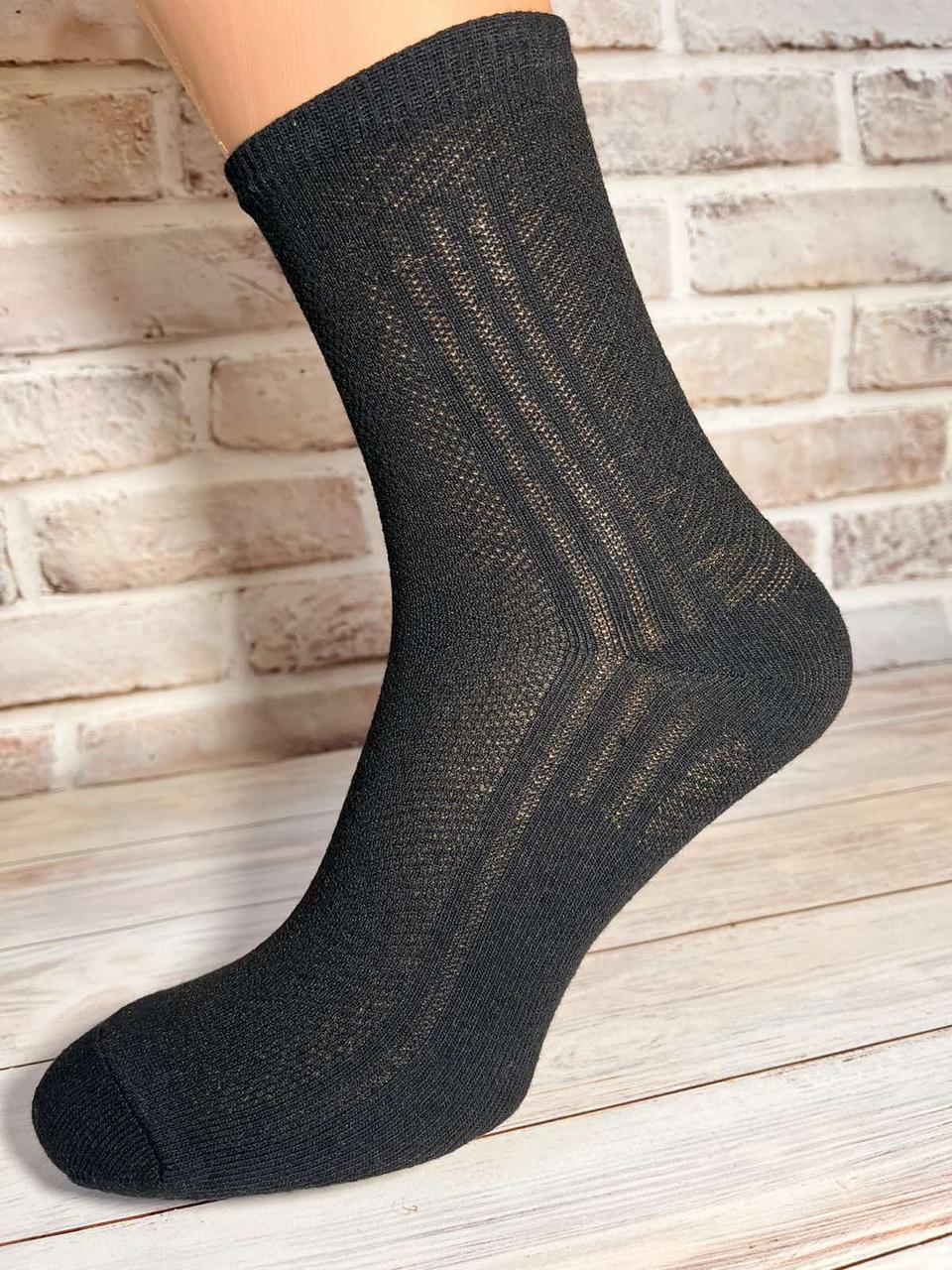 Шкарпетки чоловічі "Сіточка" M-0000142