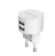 Сетевое зарядное устройство для BOROFONE BA23A Brilliant dual port charger set(Micro) White BA23AMW-00001 PS