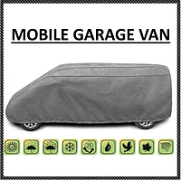 Тент чехол на авто БУС или микроавтобус 470-490 СМ MOBILE GARAGE VAN L480 "KEGEL"