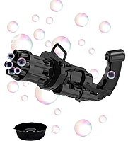 Игрушечный пулемет для создания мыльных пузырей Bubble Gun Blaste Черный 8605 PS