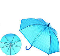 Зонтик детский Голубой, Высота трости 75,5 см, от 3х лет. MK 0864 хит
