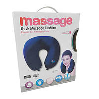 Подушка подголовник массажная Neck Massage Cushion Красная 11087 PS