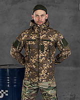 Тактическая весенняя куртка пиксель для ВСУ Украины, Военная водоотталкивающая куртка пиксель softshell