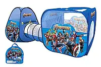 Палатка детская с туннелем Супергерои Марвел X 002 A (24/2) в сумке хит