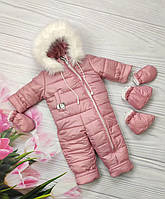 Теплий комбінезон для немовляти, пінетки, рукавички, три розміри: 68, 74, 80 см. Пудра хіт