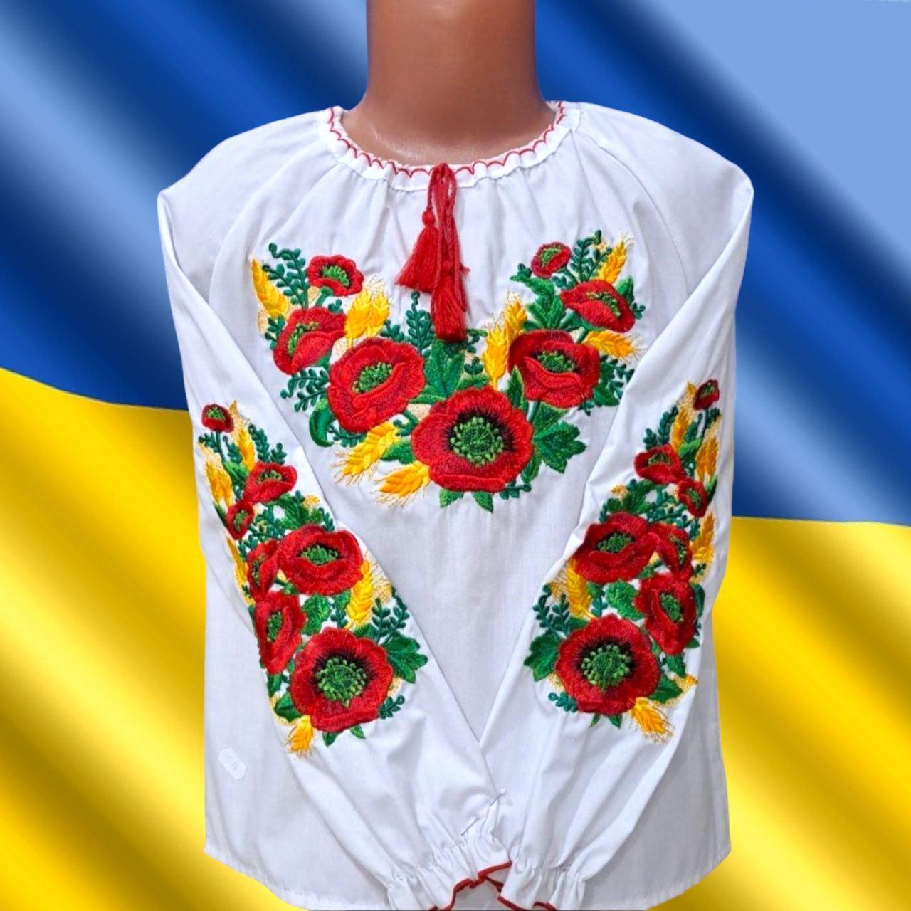 Вишиванки для дівчаток "Макі" 122-146 ріст. Україна; Опт