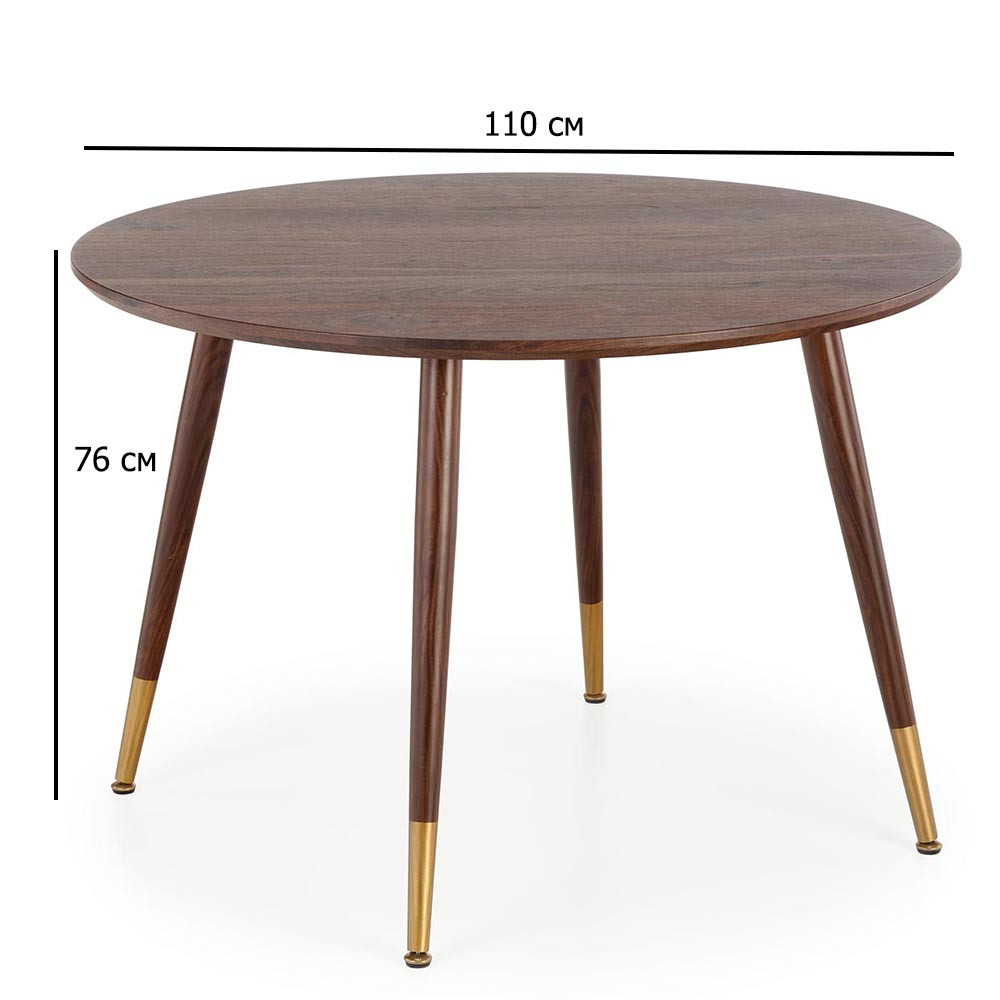 Круглий стіл на кухню Domenico 110 см кольору горіх з чотирма металевими ніжками, фото 1