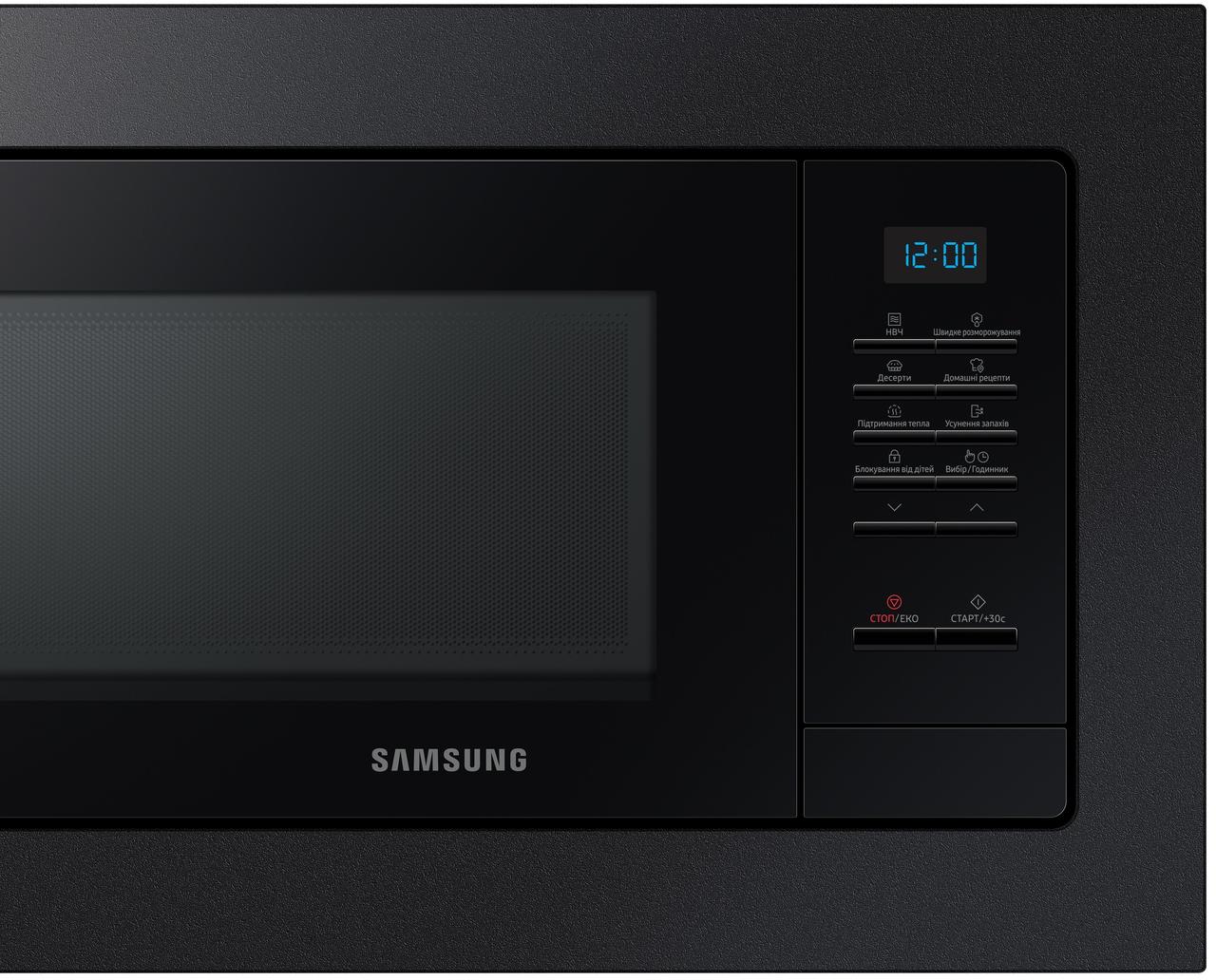 Мікрохвильова піч SAMSUNG MS20A7013AB/UA вбуд.