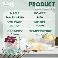 Сушилка для фруктов и овощей DSP KA9003 11623 PS