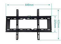 Кронштейн для телевизора 32"- 70" V-70 настенный 6365 PS