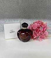 Тестер  Dior Hypnotic Poison, 100 мл