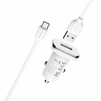 Автомобильное зарядное устройство для BOROFONE BZ12A single port QC3.0 with Type-C cable White BZ12ACW-00001