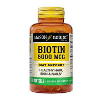 Биотин Mason Natural Biotin 5000 mcg 60 Caps PS