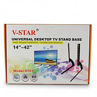 Кронштейн настольный для тв 14"-42" V-Star D701 Черный 12955 PS