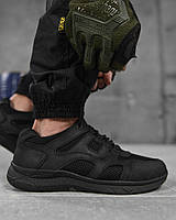Чоловічі чорні тактичні кросівки мілітарі, Літні військові чорні кросівки чоловічі для поліцейських для ЗСУ України