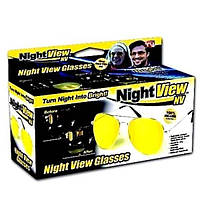 Очки для автомобилистов Night View Glasses (Без упаковки) 6567 PS