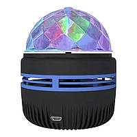 Ночник-проектор Led Mini Magic Ball Синий 12451 PS