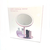 Круглое зеркало с подсветкой Make Up Mirror 3 режима Розовый 4510 PS