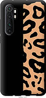 Чехол tpu черный Endorphone Xiaomi Mi Note 10 Lite Пятна леопарда (4269b-1937-26985) GT, код: 7961666
