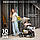 Прогулочная коляска KiderKraft TRIG 3 Black, фото 9