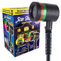 Лазерный проектор Star Shower Laser Light 1070 PS