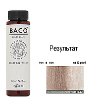 Напівперманентна система фарбування у вигляді гелю Kaaral Baco Color Glaze 10.22 платиновий блондин інтенсивний фіолетовий, 60 мл