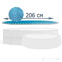 Теплосберегающее покрытие (солярная пленка) для бассейна Intex 28010 (29020), 206 см (для бассейнов 244 см) -