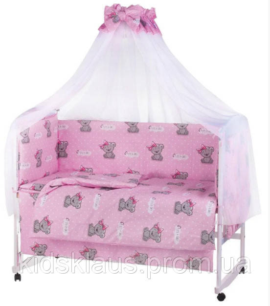 Комплект змінного постільної білизни в дитяче ліжечко 9 в 1 з балдахіном і захистом, бязь бавовна 100% хіт
