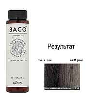 Напівперманентна система фарбування  Kaaral Baco Color Glaze 2.11 дуже темний коричневий інтенсивний попелястий, 60 мл