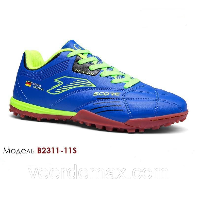 Сороконіжки для футболу Demax, фото 1