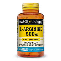 Аргинин Mason Natural L-Arginine 500 mg 60 Caps PS