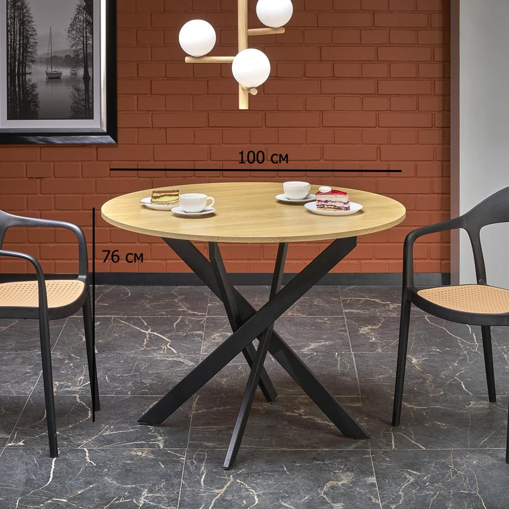 Круглий стіл у вітальню Edgar 100 см дуб золотий з чорними металевими ніжками в стилі лофт, фото 1