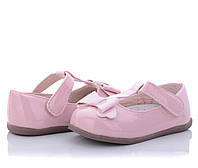 Туфли для девочек Kimboo FG803-13/24 Розовый 24 размер