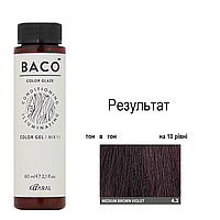 Напівперманентна система фарбування  Kaaral Baco Color Glaze 4.2 шатен фіолетовий, 60 мл