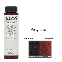 Напівперманентна система фарбування  Kaaral Baco Color Glaze  6.66 темный блондин интенсивный красный, 60 мл