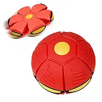 Складной игровой мяч-трансформер Flat Ball Disc Светящийся Диск-мяч мячик для фрисби и активных игр