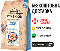 Сухой корм Carnilove True Fresh Cat для взрослых кошек, с индейкой, 340 г