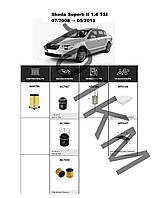 Комплект фільтрів Skoda Superb II 1.4 TSI (2008-2015) WIX