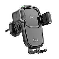 Держатель для телефона с беспроводной зарядкой Hoco HW1 PRO Wireless Fast Charge Car Holder(Air Outlet) Black