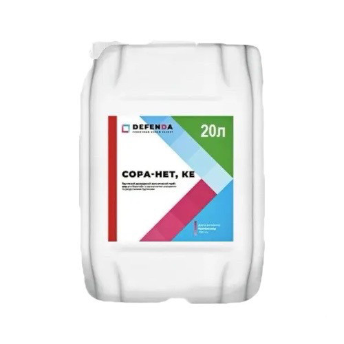 Гербіцид Сора-Нет DEFENDA - 20 л