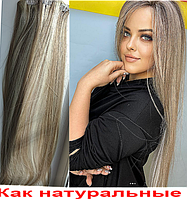Волосы трессы на заколках КАК НАТУРАЛЬНЫЕ длина 60см №12/16/613 блонд с мелированием