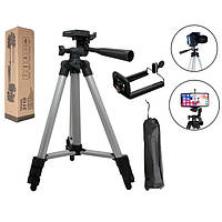 Штатив для зйомки Tripod 3110 PRO | Штатив для веб-камери | Штатив для горизонтальної зйомки Підставка під телефон тринога |