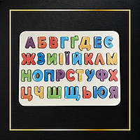 Деревянная игрушка-сортер "Украинский Алфавит", развивающие конструкторы и пазлы