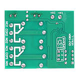 Дистанційний вимикач двоканальний, радіореле 12 вольтів, фото 5