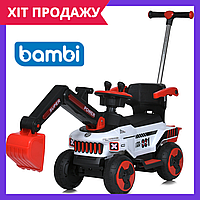 Детский электромобиль трактор экскаватор Bambi M 5783BLR-3 красный