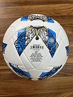 Футбольный мяч Adidas Argentum 23 STAR Ball FIFA Quality 5