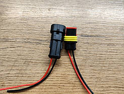 Конектор 2-х піновий герметичний з фіксатором